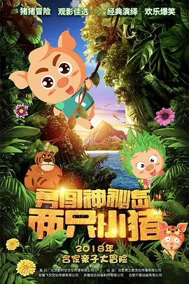 亚洲欧美久久
